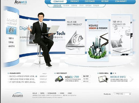 次元躍動 動漫主題數(shù)碼科技產(chǎn)品網(wǎng)頁模板設計解析