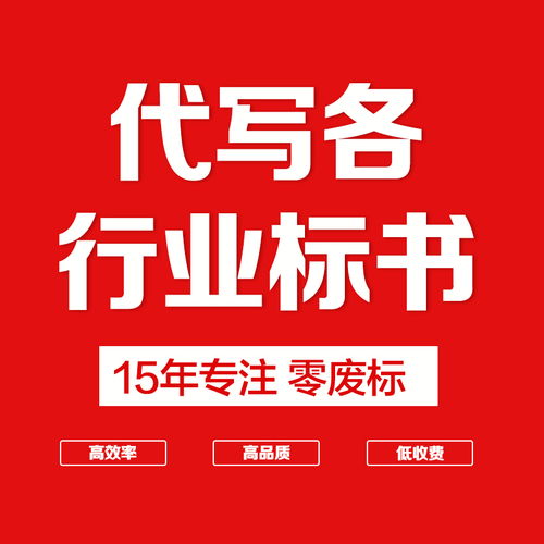 中國技術咨詢網 專業(yè)設備咨詢服務的權威平臺