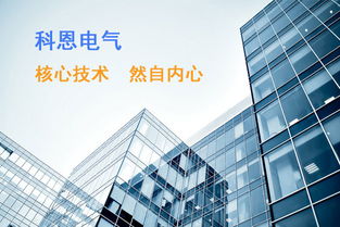 Kerntech北京技術(shù)服務(wù) 引領(lǐng)創(chuàng)新，賦能未來