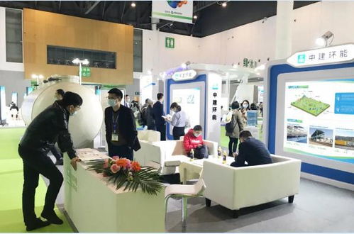 中建環(huán)能攜硬核技術(shù)產(chǎn)品精彩亮相成都環(huán)博會，北京技術(shù)服務(wù)助力環(huán)保新未來